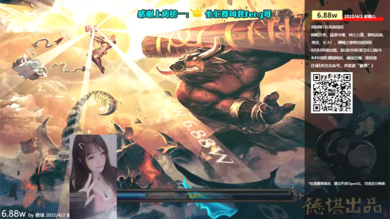 【2022-05-05 13点场】一条小小爱：小爱❤️想要一个丘比特过五星QAQ~