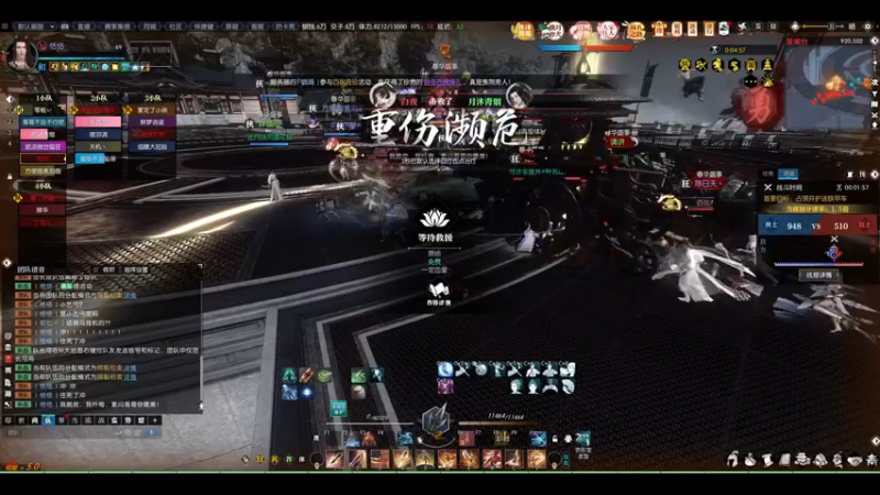 【2022-04-29 00点场】名字好小：逆水寒新服 8553998