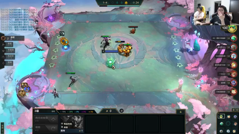 【2022-05-05 17点场】余小C真的很强：余小C：娱乐主播理解一下~