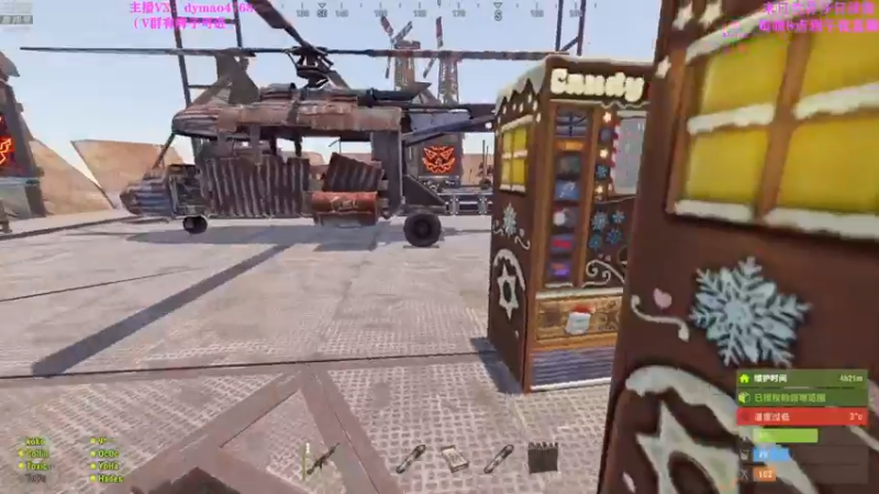 【2022-05-05 12点场】Happy丨猫腻：【猫腻】爱生活爱游戏