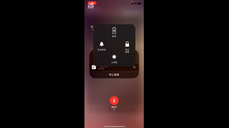 【2022-05-05 19点场】zjz710：漫威女主播
