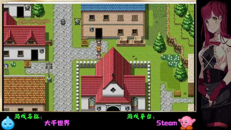 【2022-04-28 20点场】Endmios：steam 游戏（我-测试员-打钱）！！