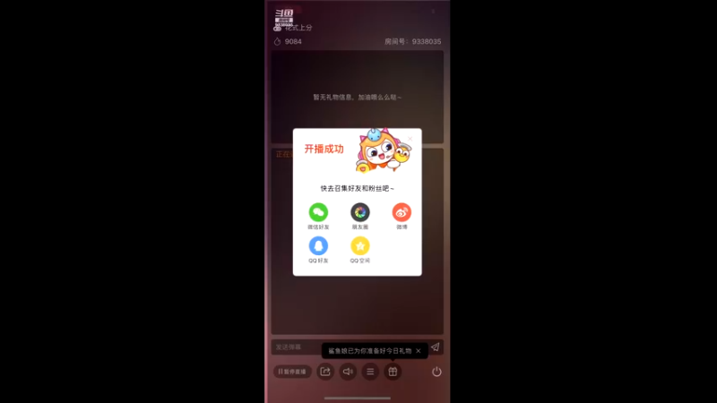 【2022-05-05 13点场】静静不吃饭：漫威对决-静静不吃饭