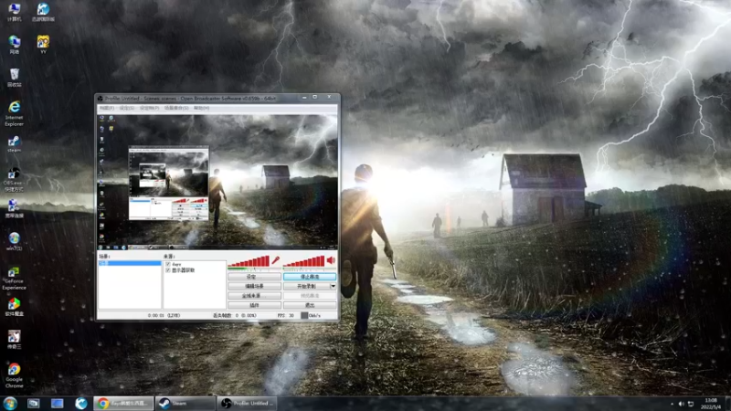 【2022-05-04 13点场】dayz韩爱东西：5.1快乐。好久不见