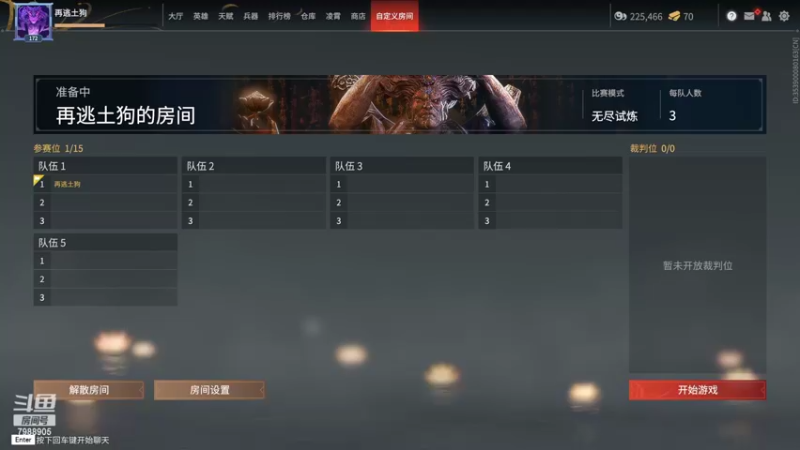 【2022-05-01 20点场】3DMAX16：五一快乐MAX~