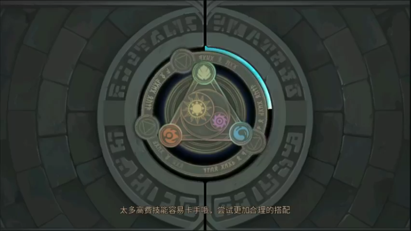 【2022-05-05 16点场】dy段玉dyy：段玉：元素方尖手游