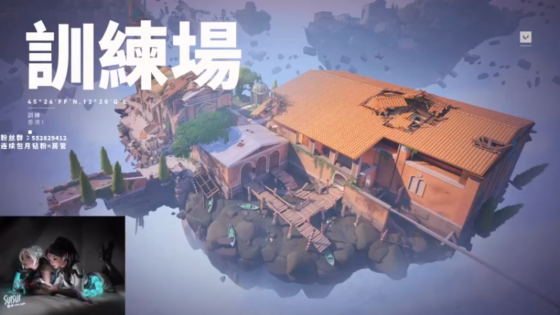 【2022-05-05 15点场】风暴奶爸Nai8：【奶爸】上分晚上解说