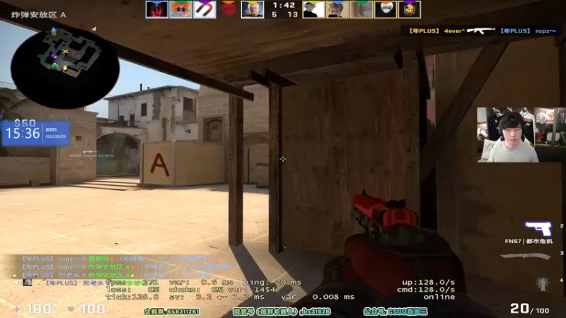 【2022-05-05 15点场】CSGO百岁三：【百岁三】发车