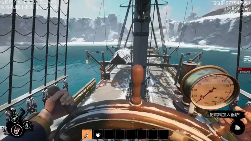 【2022-05-04 21点场】sbais赛巴斯：头痛手粘肚子饿 看我直播图一乐