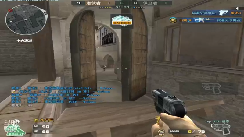 【2022-05-03 15点场】小无沫：关注首胜 人菜话少爱对枪 9198009