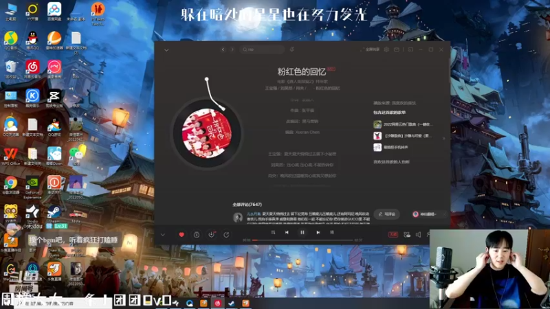 【2022-05-04 18点场】川川Lucky：【小奶团】快乐星球~~