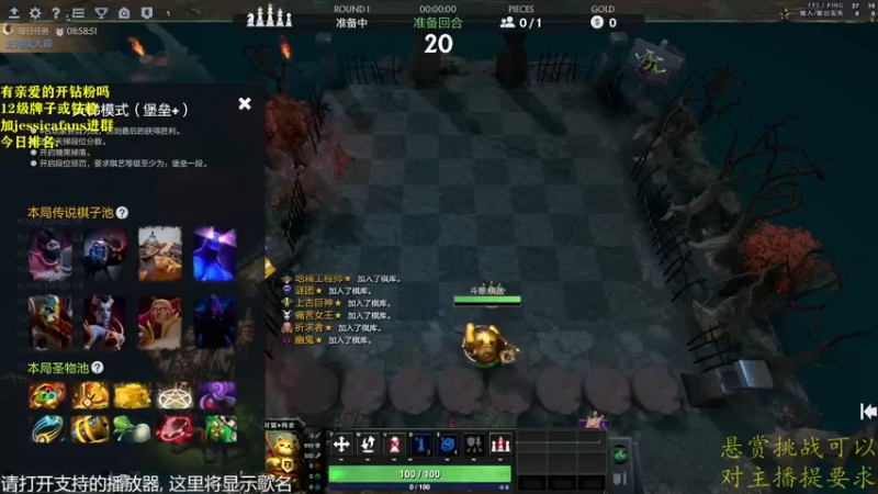 【2022-05-04 15点场】棋迷iluhr：上个皇后然后小号.连续直播109Day