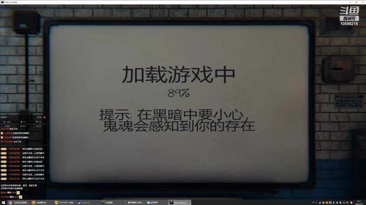 一名战地记者的精彩时刻 20220505 05点场
