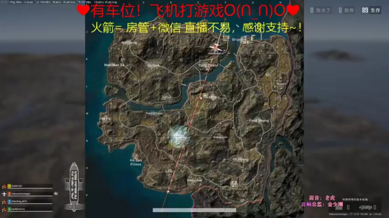 【2022-05-05 10点场】绘心菇凉：❤有车位❤萌得狠~