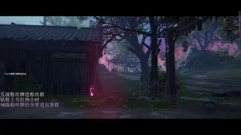 【2022-05-04 22点场】刀一挥趴一堆：《刀一挥》认真の刀