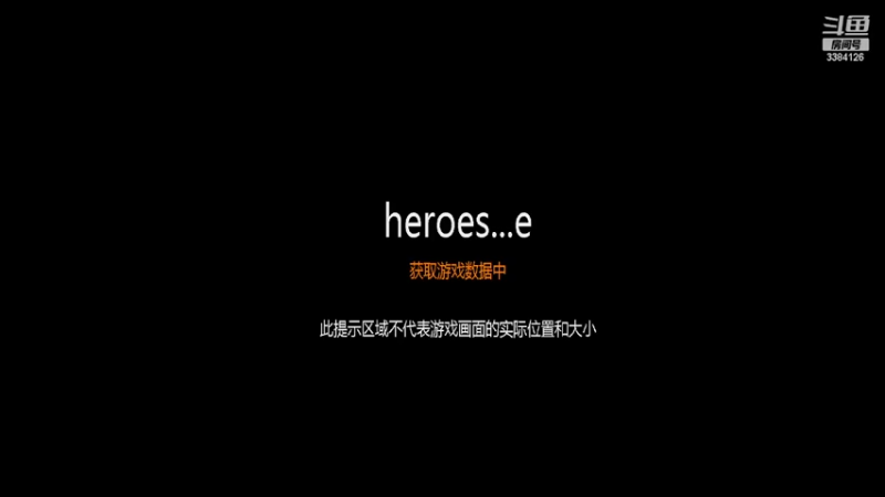 【2022-05-05 00点场】梦的精灵：H3日常88图对战