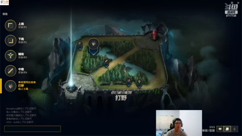 【2022-05-05 21点场】付skr：艾克人柱力 打打大师局