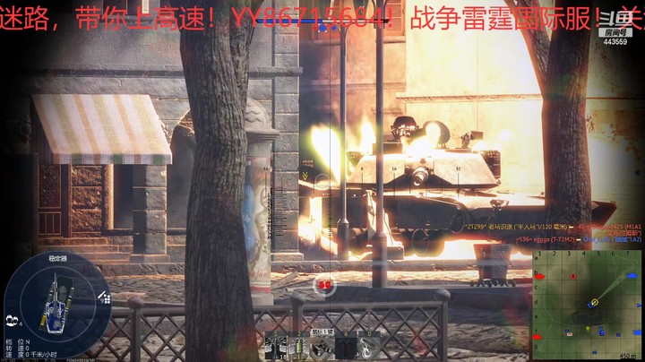 【军事游戏】xX老马识途Xx的精彩时刻 20220504 23点场(1)