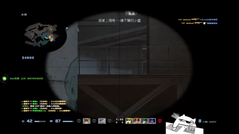 【2022-05-04 17点场】byMgogo：【byM】做一个合格的薯条