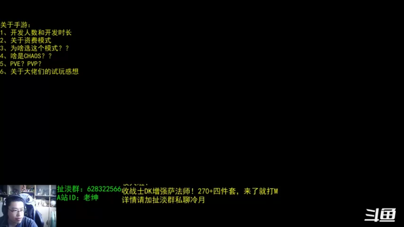 【2022-05-05 07点场】AC绅士向：话痨绅：近期消息汇总