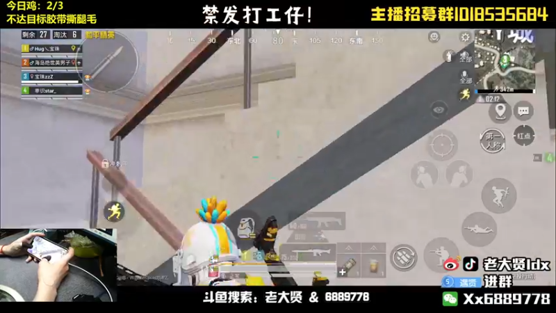 【2022-05-04 23点场】老大贤：皇冠1v4：双步枪战神少年