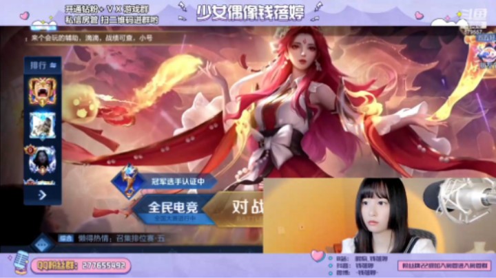 劳动节怒上星耀！！