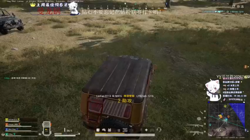 【2022-05-04 02点场】小徐813：轻语集团 千场大师7.0