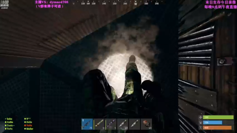 【2022-05-05 14点场】Happy丨猫腻：【猫腻】爱生活爱游戏