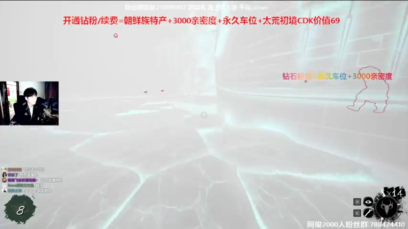 【2022-05-05 15点场】阿俊丶ll：【阿俊】斗鱼第一杀破狼职业！