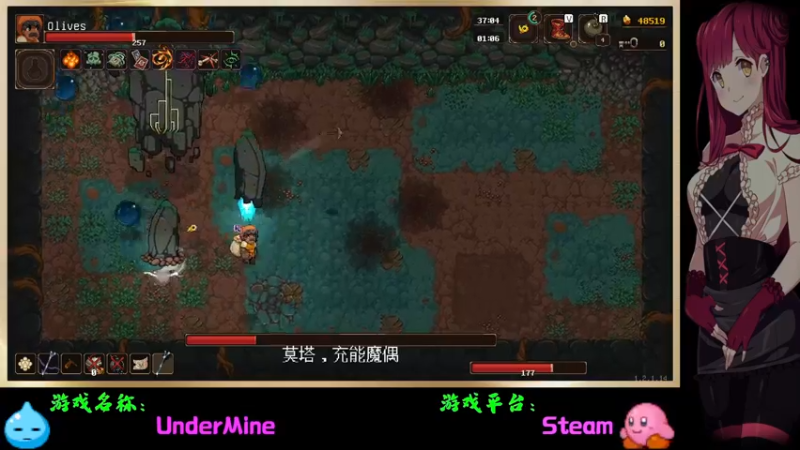 【2022-04-27 21点场】Endmios：steam 游戏（我-测试员-打钱）！！