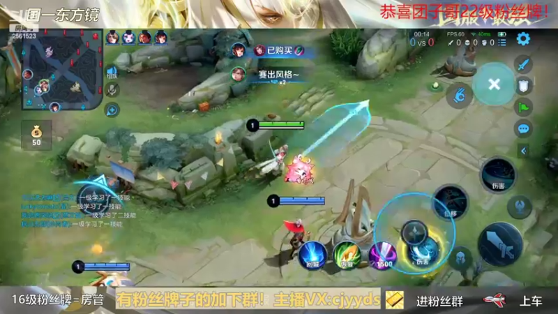 【2022-05-04 03点场】冲酱ccc：五月元气满满月！