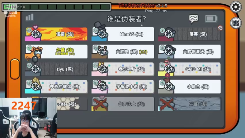 【2022-05-05 01点场】TES小鹏：5月成功人士冲第一