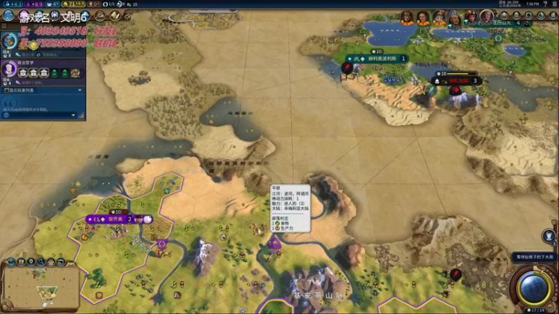 【2022-05-02 19点场】无智的旋律：震惊！这个游戏居然能联机