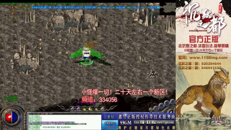 【2022-05-04 15点场】沉默的牧神：沉默之都，小怪爆一切！