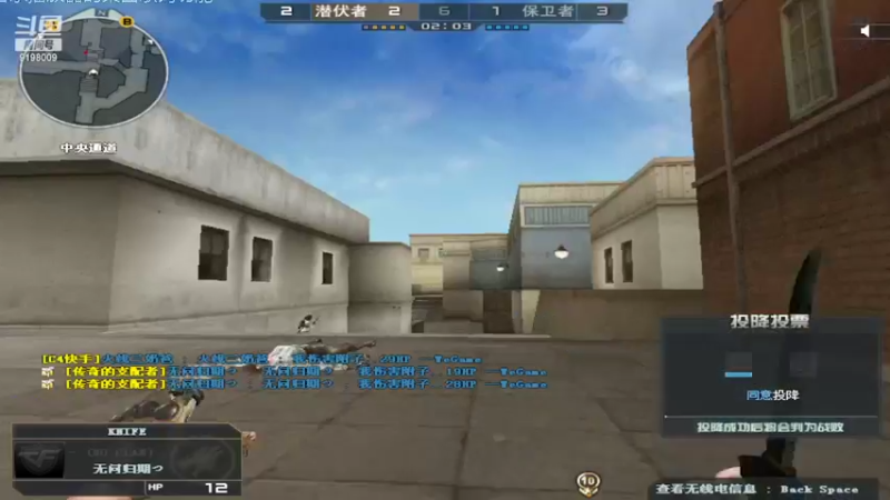 【2022-05-02 03点场】小无沫：关注首胜 人菜话少爱对枪 9198009