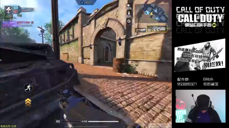 【2022-05-05 00点场】皮皮鲨FPS：是兄弟就一起来坐牢