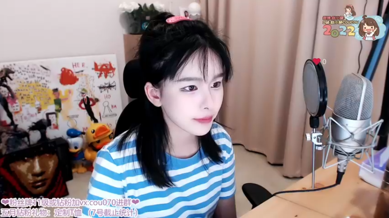 【2022-05-05 20点场】赵小臭：凑凑：五号双倍哦！
