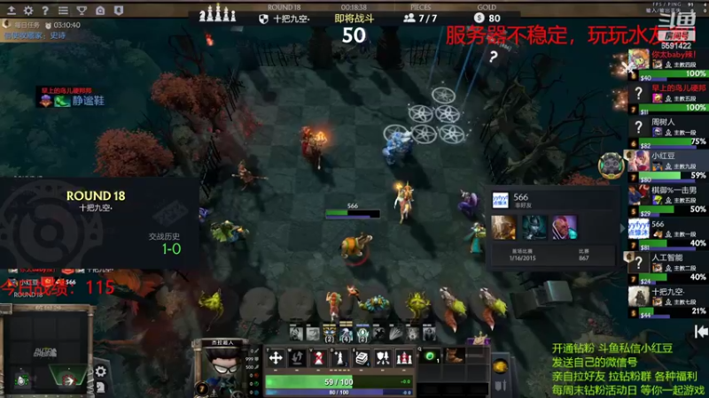 【2022-05-05 20点场】小红豆阿：周4快乐！！