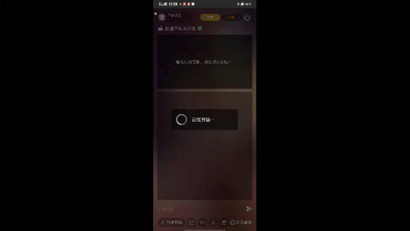 【2022-05-05 13点场】不说话是兔比：热血航线一周年！我想要新典藏角色艾斯！