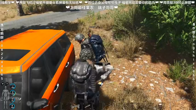 【2022-05-02 22点场】我真的是硬柿子：【人渣】来一起捡垃圾呀~