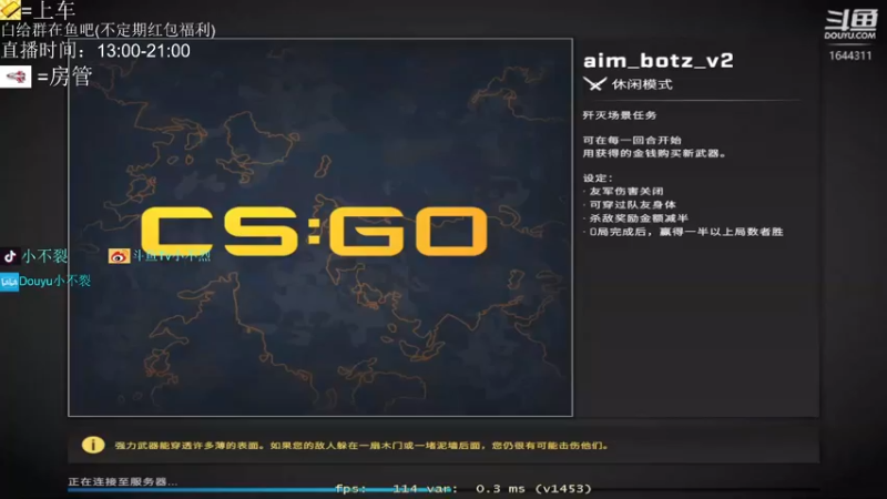 【2022-05-04 14点场】小不裂：努力努力再努力!