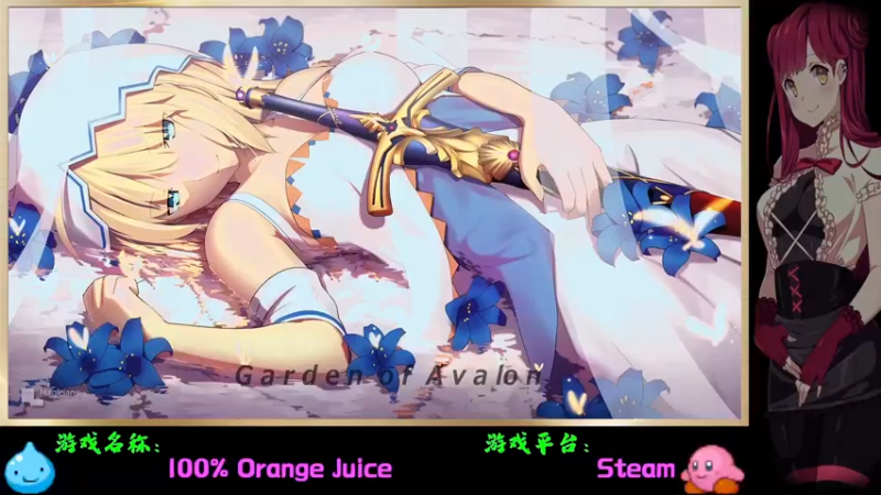 【2022-04-27 19点场】Endmios：steam 游戏（我-测试员-打钱）！！