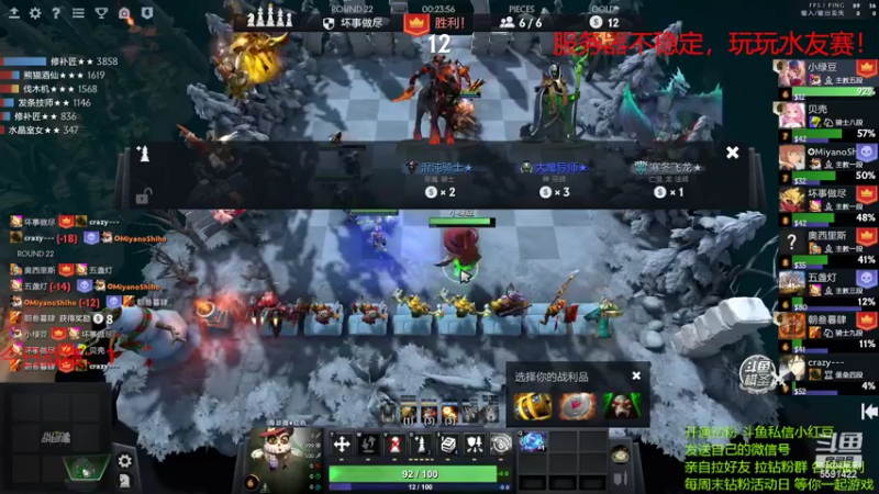 【2022-05-05 18点场】小红豆阿：周4快乐！！