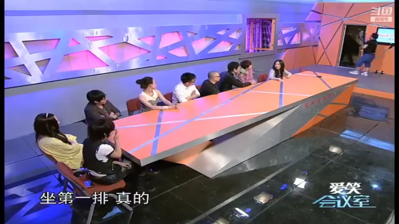 【2022-05-05 18点场】爱笑会议室：爱笑会议室，让你开心每一天！