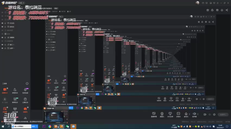 【2022-04-27 12点场】无智的旋律：震惊！这个游戏居然能联机