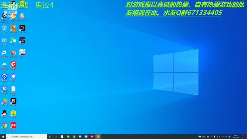 【2022-05-05 18点场】蓝色土豆：听说这游戏很刺激 8065547