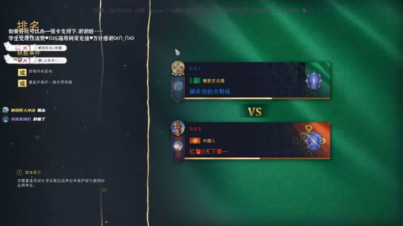 顶分局德里也能塔爆直城？面对中国要大胆！
