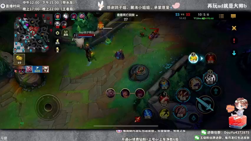 【2022-05-05 18点场】林熙Lxxi：一个精通德莱文的野王！