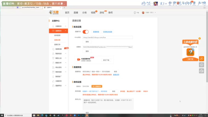 【2022-05-03 11点场】丨消逝丶记忆丨：盾山能玩不？试试看！