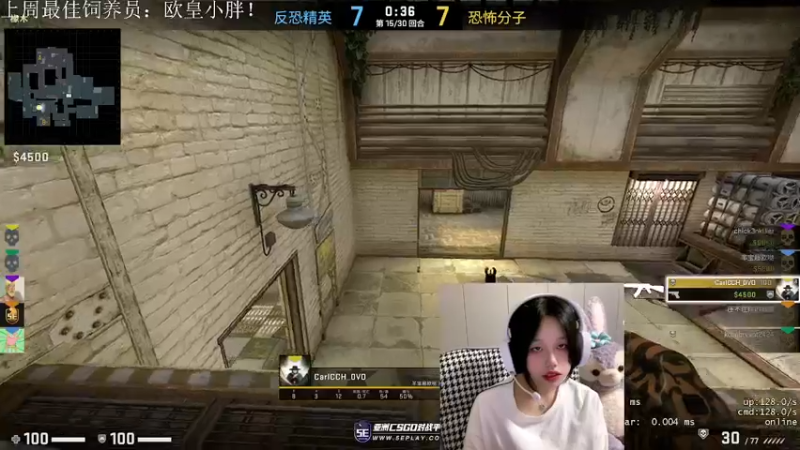 【2022-05-04 21点场】羊可爱呦：说好今天不下饭的
